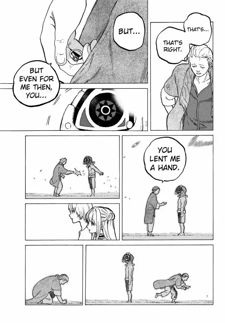 To You, The Immortal 25