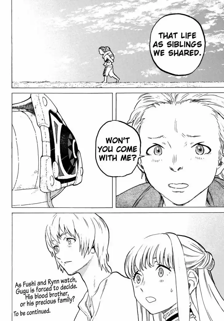 To You, The Immortal 25