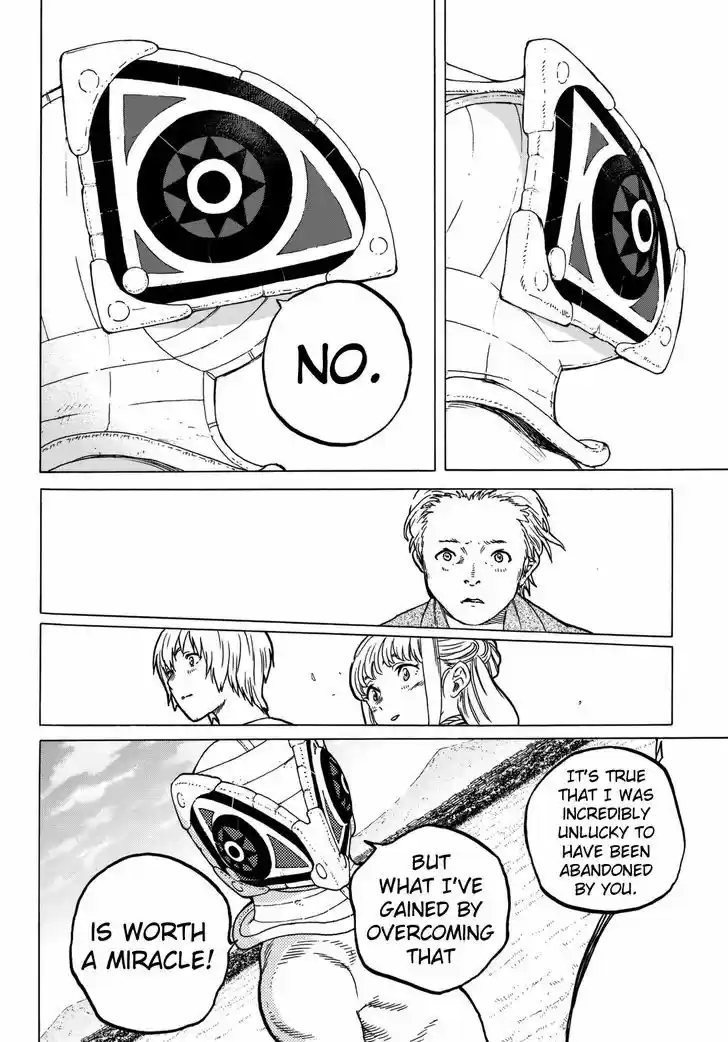 To You, The Immortal 26