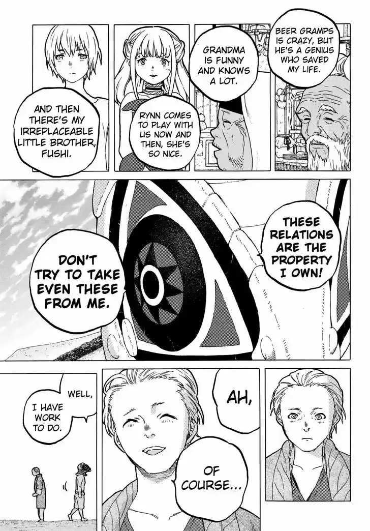 To You, The Immortal 26