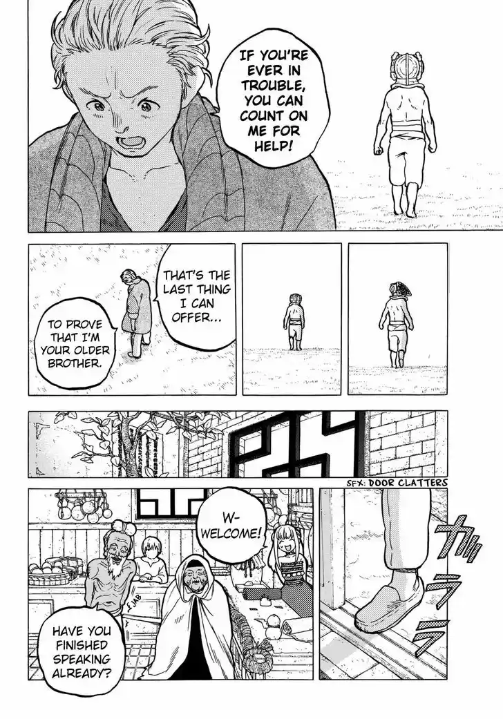 To You, The Immortal 26