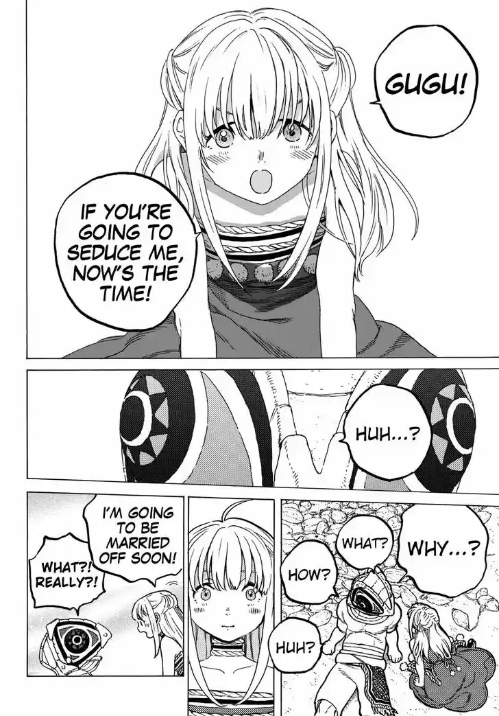 To You, The Immortal 26