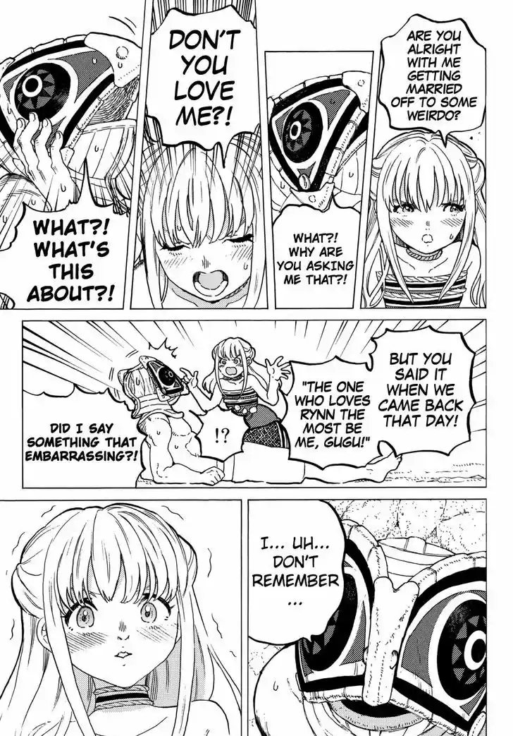 To You, The Immortal 26