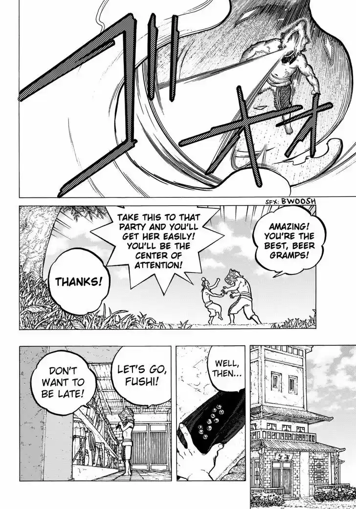 To You, The Immortal 26