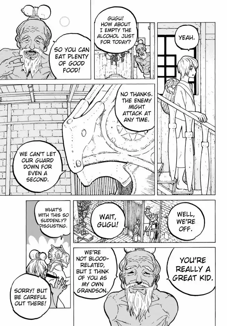 To You, The Immortal 26