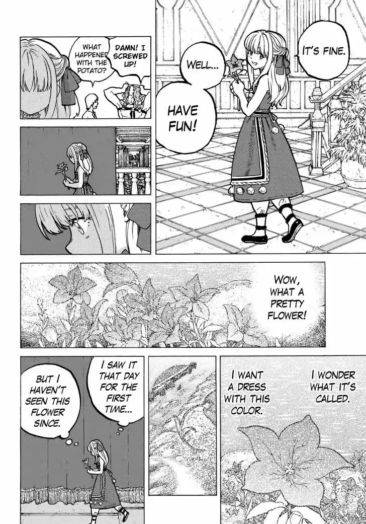 To You, The Immortal 27