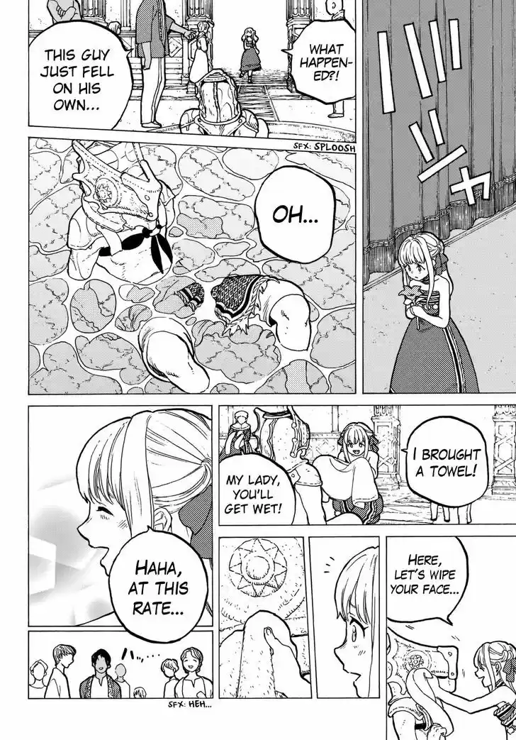 To You, The Immortal 27