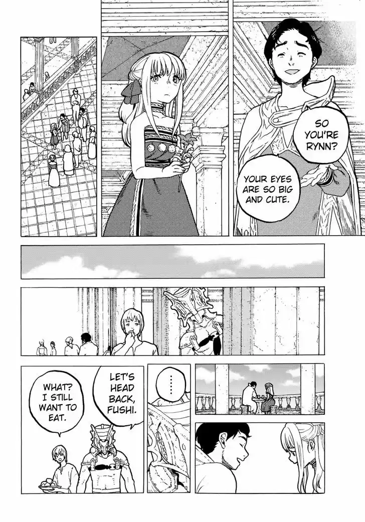 To You, The Immortal 27