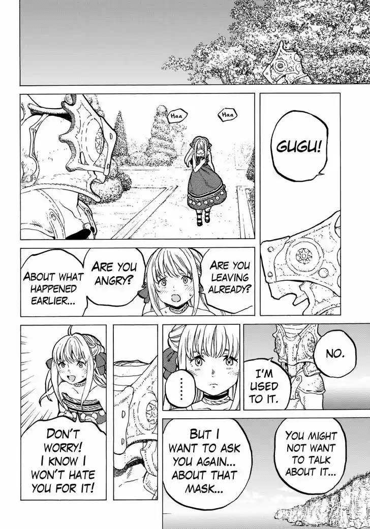 To You, The Immortal 27