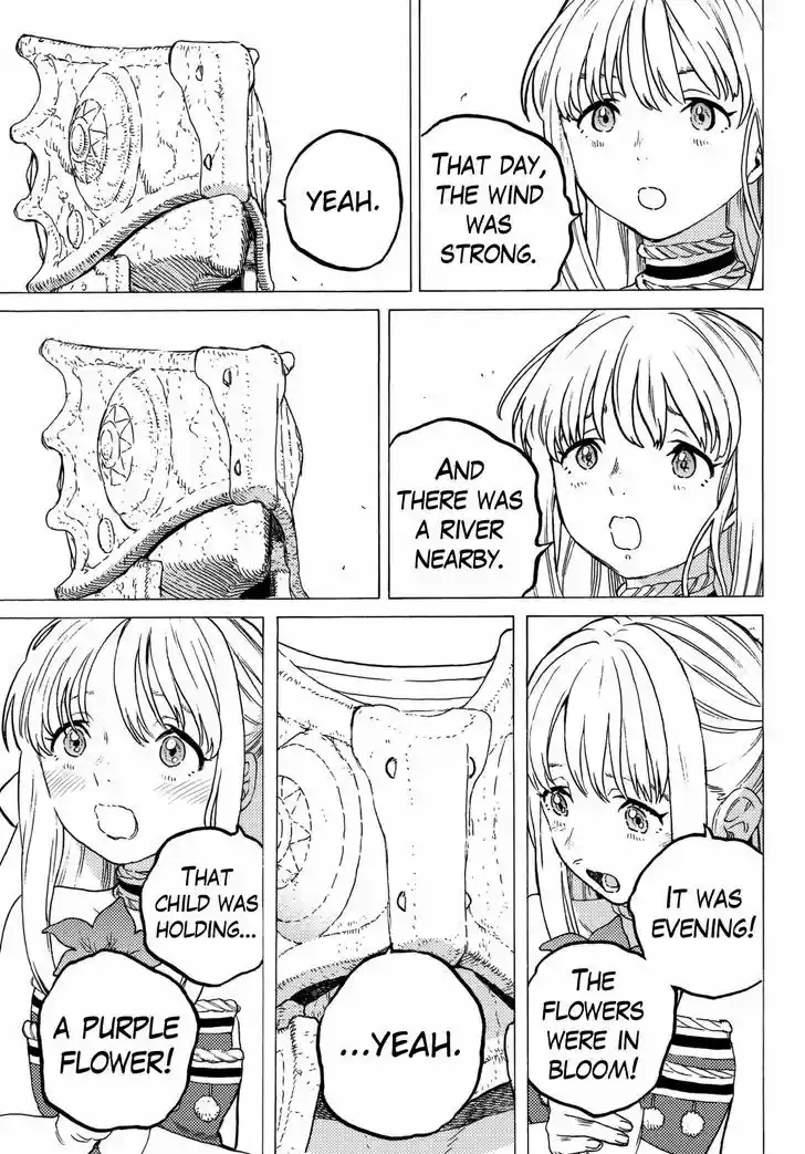 To You, The Immortal 27