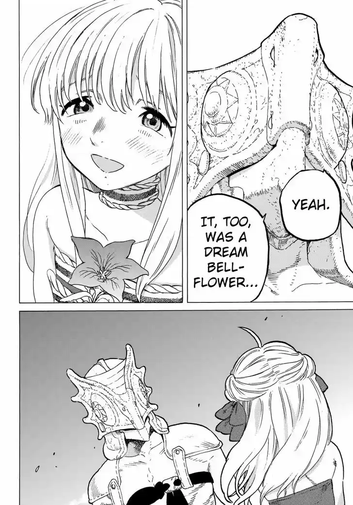 To You, The Immortal 27