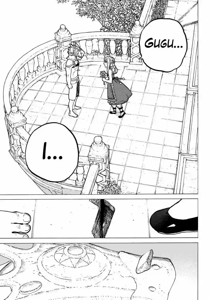 To You, The Immortal 27