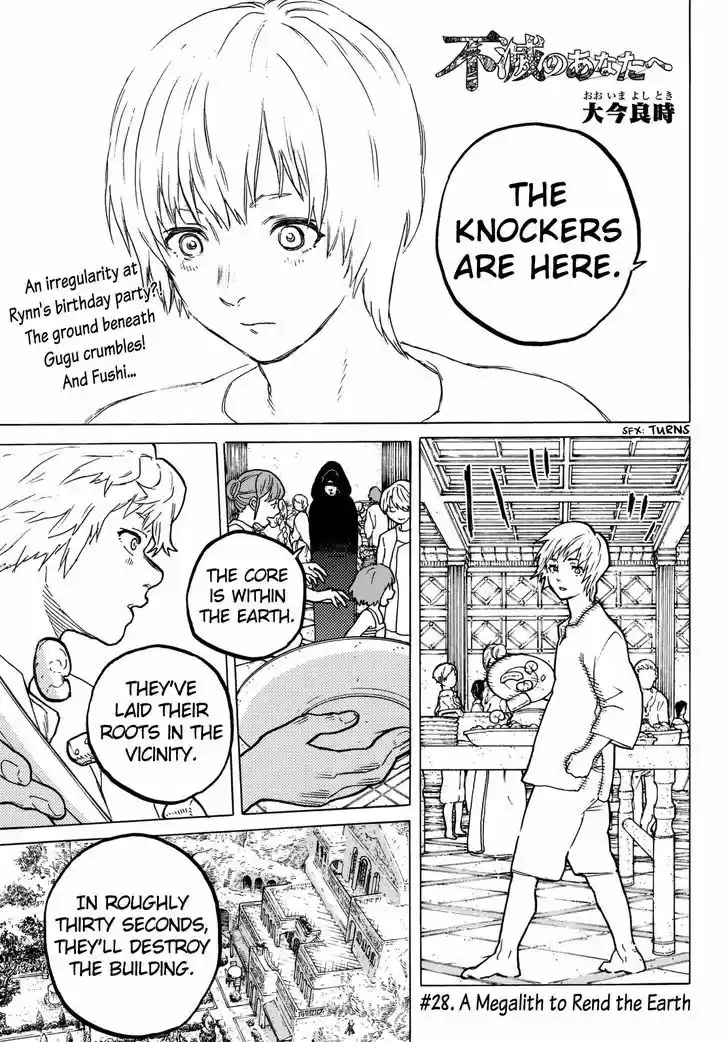 To You, The Immortal 28