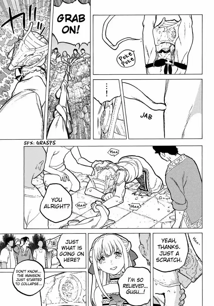 To You, The Immortal 28