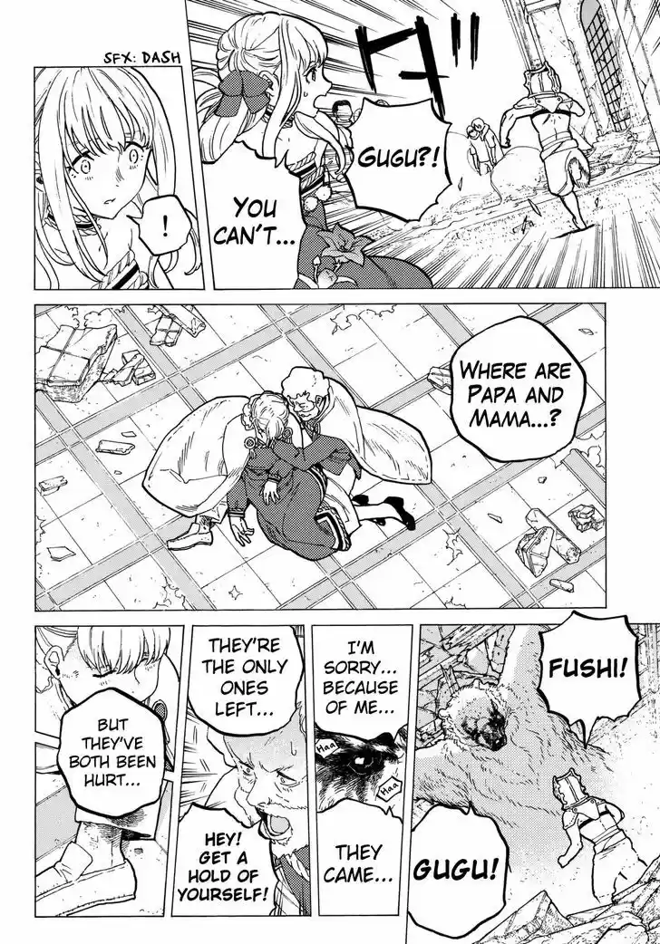 To You, The Immortal 28