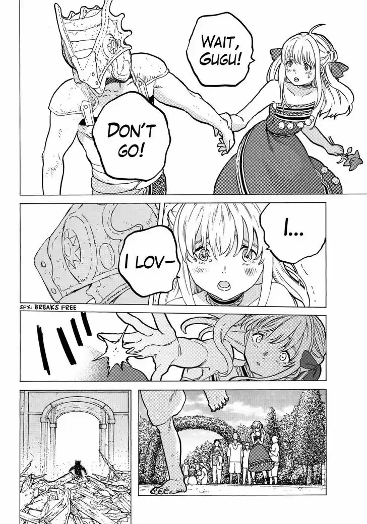 To You, The Immortal 28