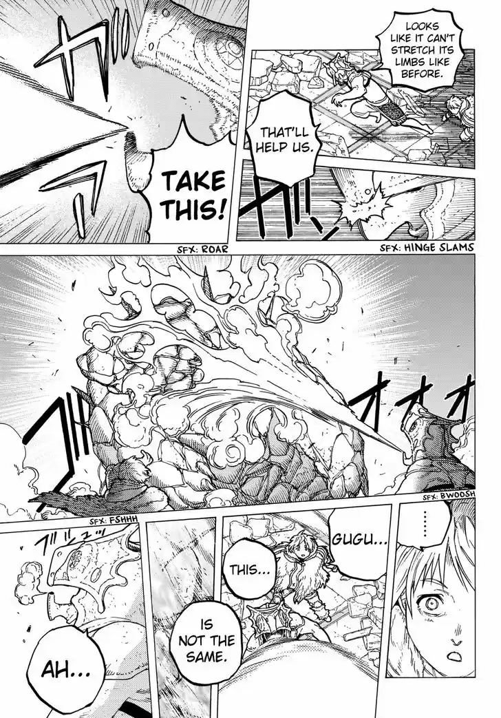 To You, The Immortal 28