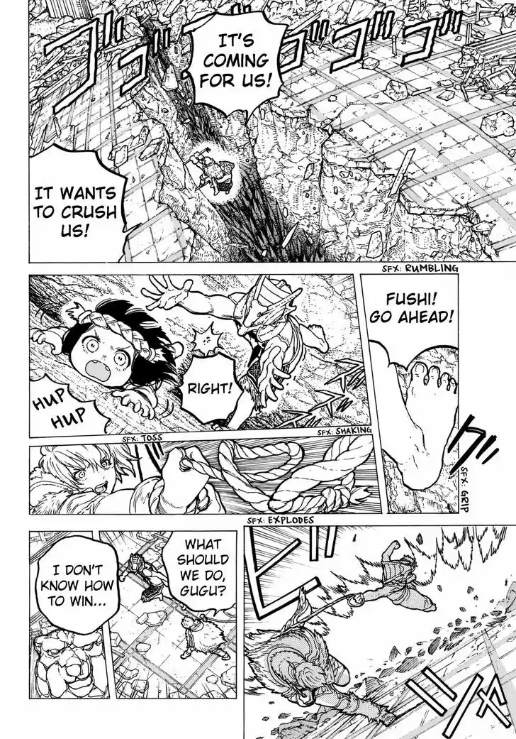 To You, The Immortal 28