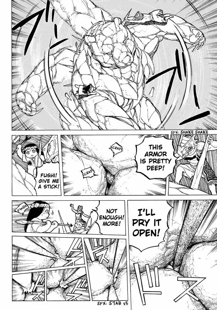 To You, The Immortal 28