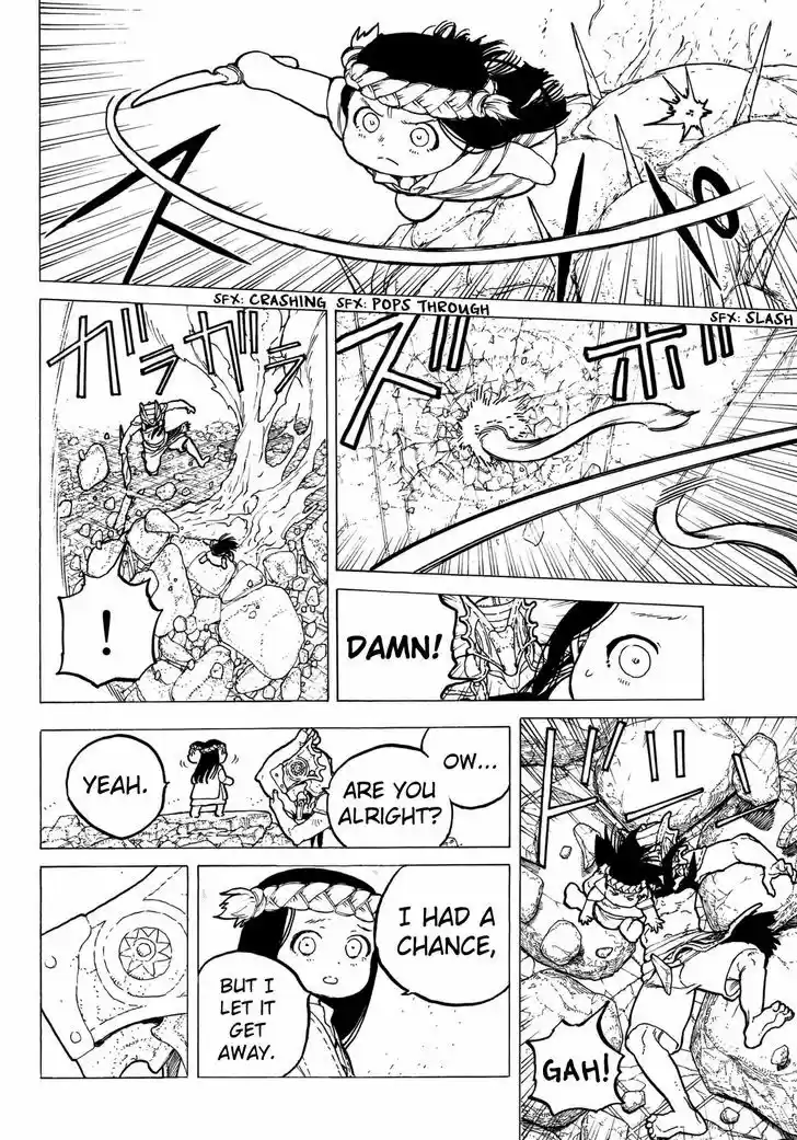 To You, The Immortal 29