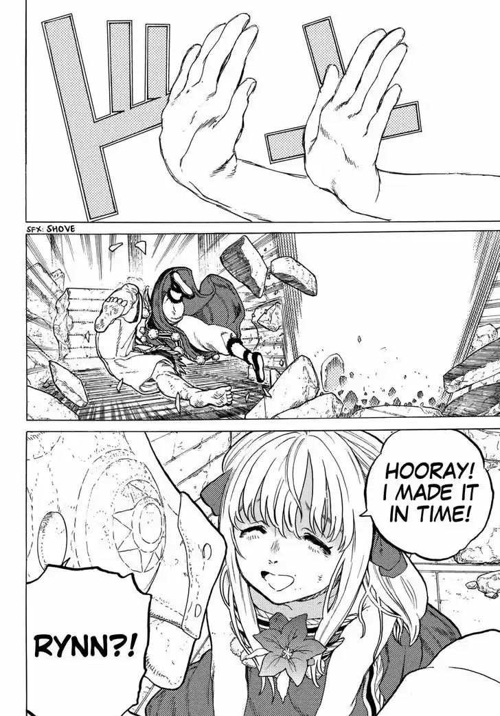 To You, The Immortal 29