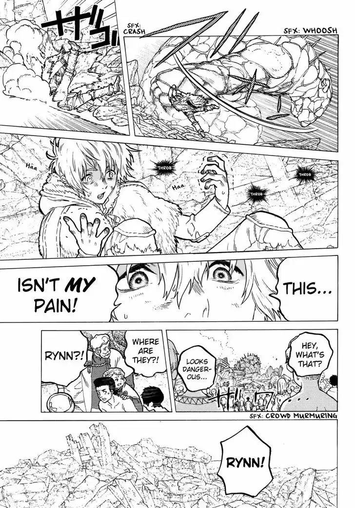 To You, The Immortal 29