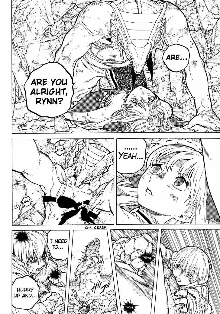 To You, The Immortal 29