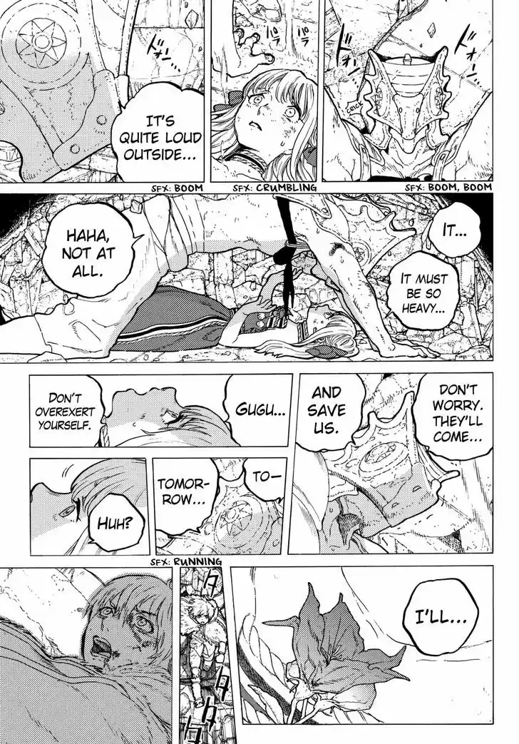 To You, The Immortal 29