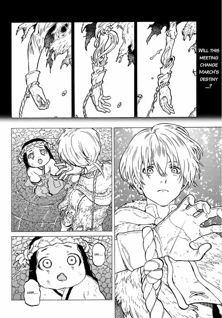 To You, The Immortal 3