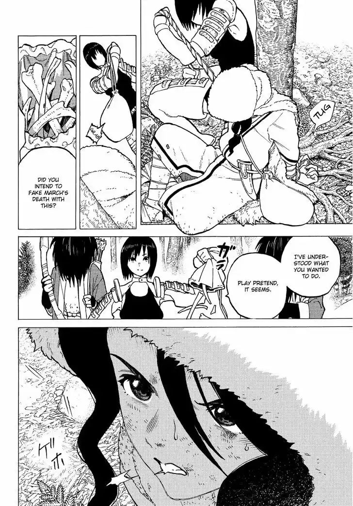 To You, The Immortal 3