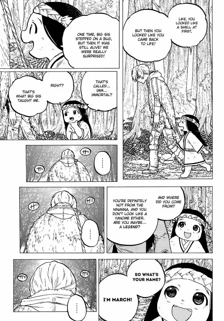 To You, The Immortal 3