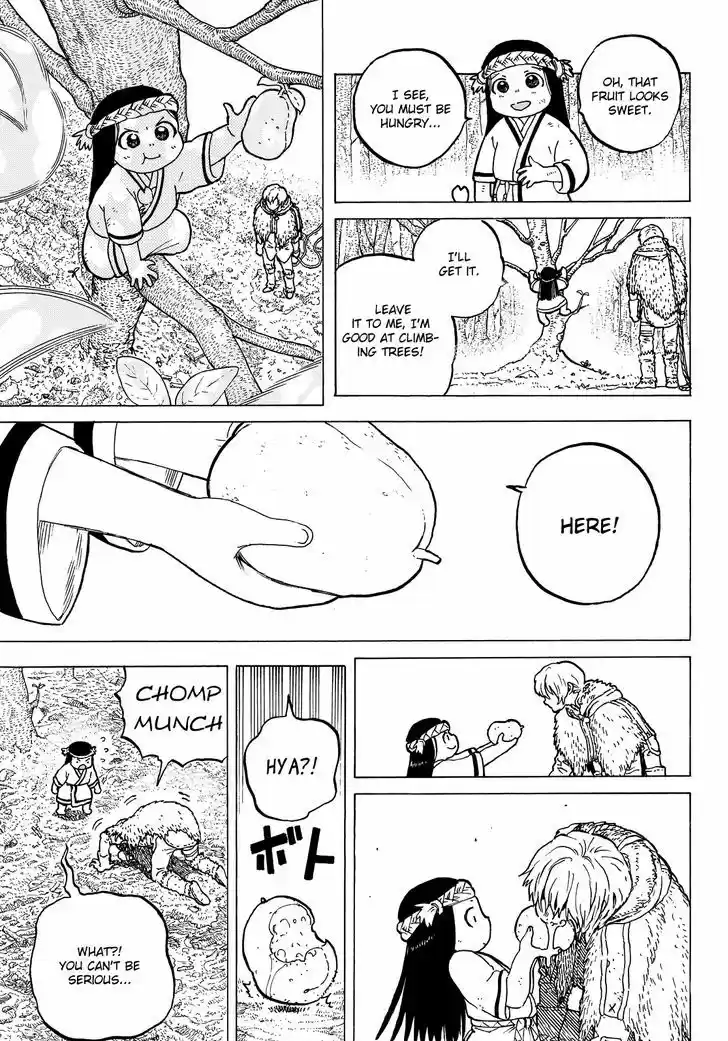 To You, The Immortal 3