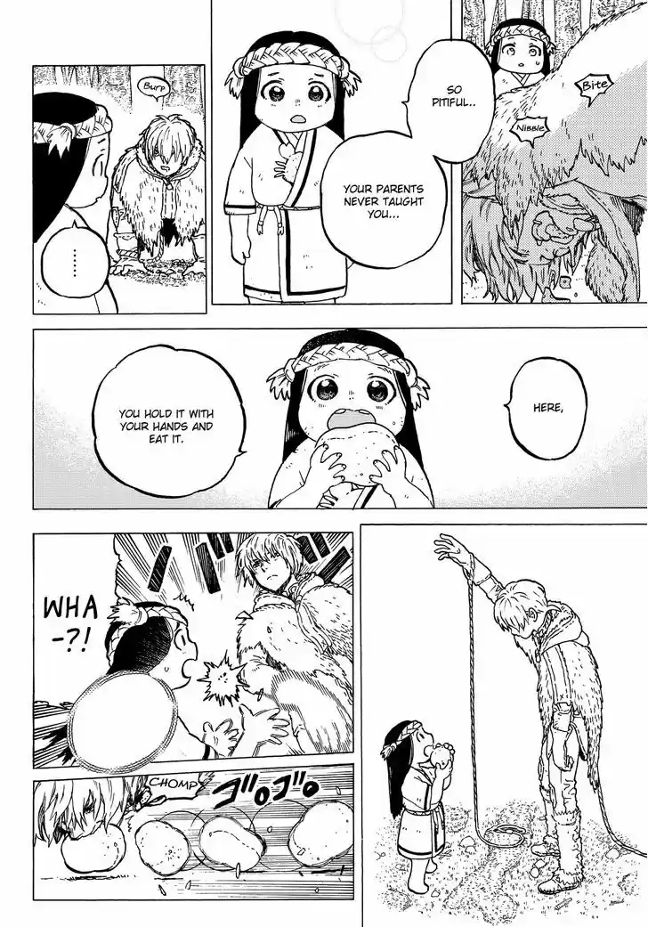 To You, The Immortal 3