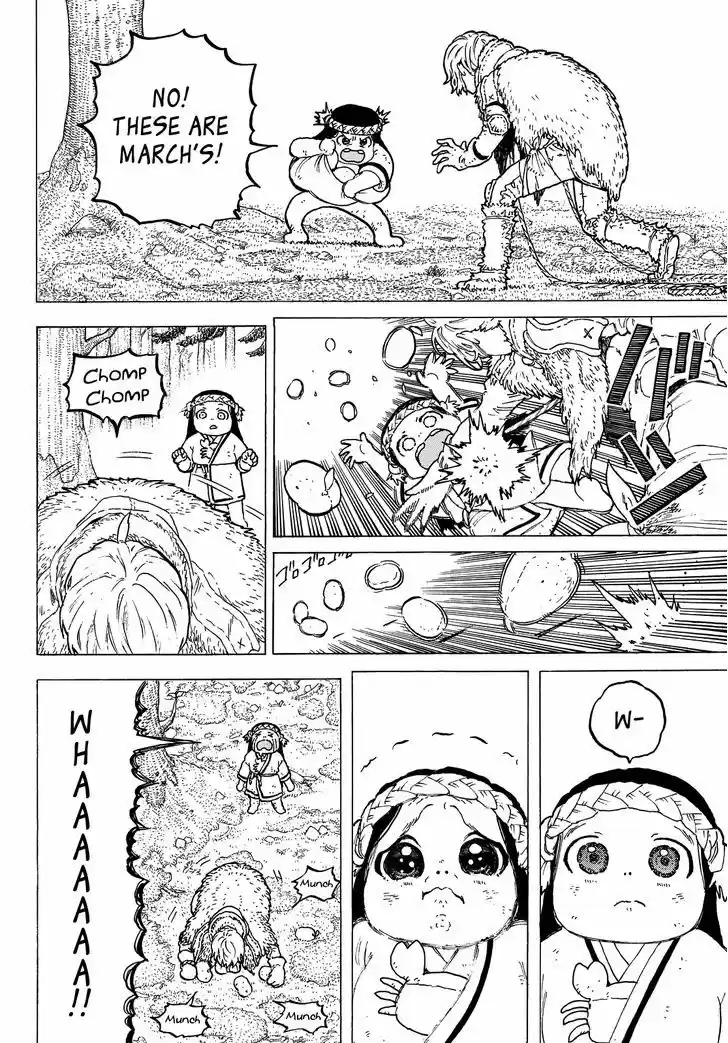 To You, The Immortal 3