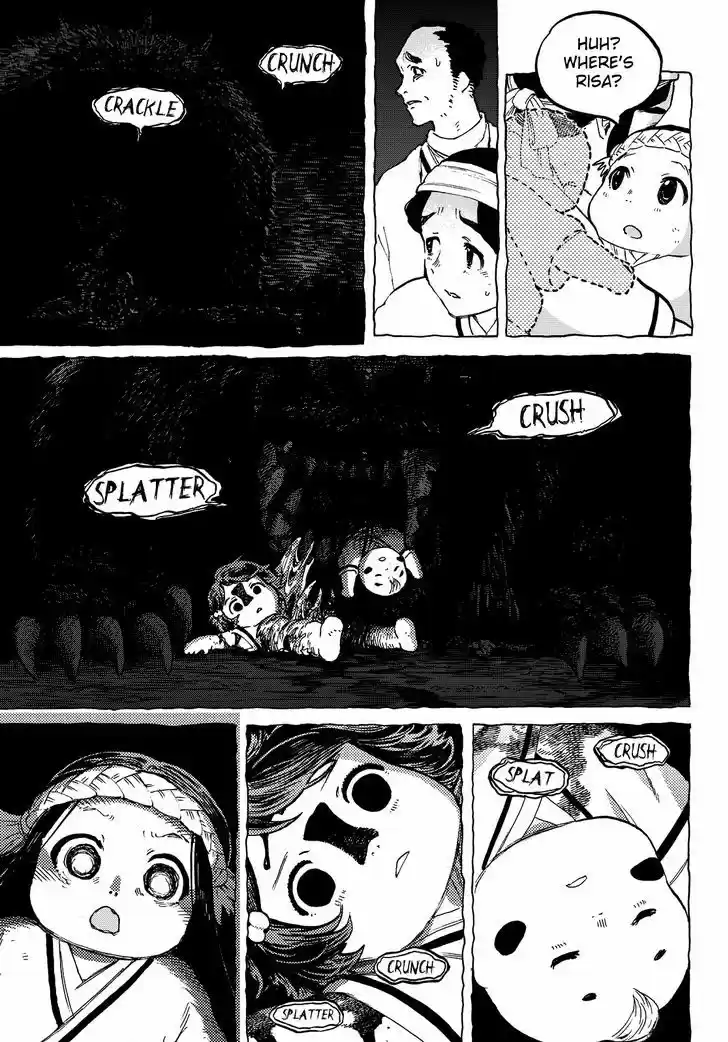 To You, The Immortal 3