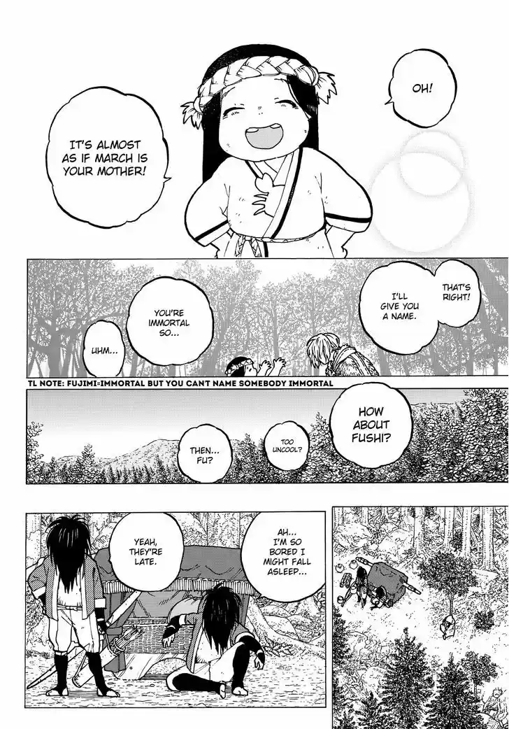 To You, The Immortal 3