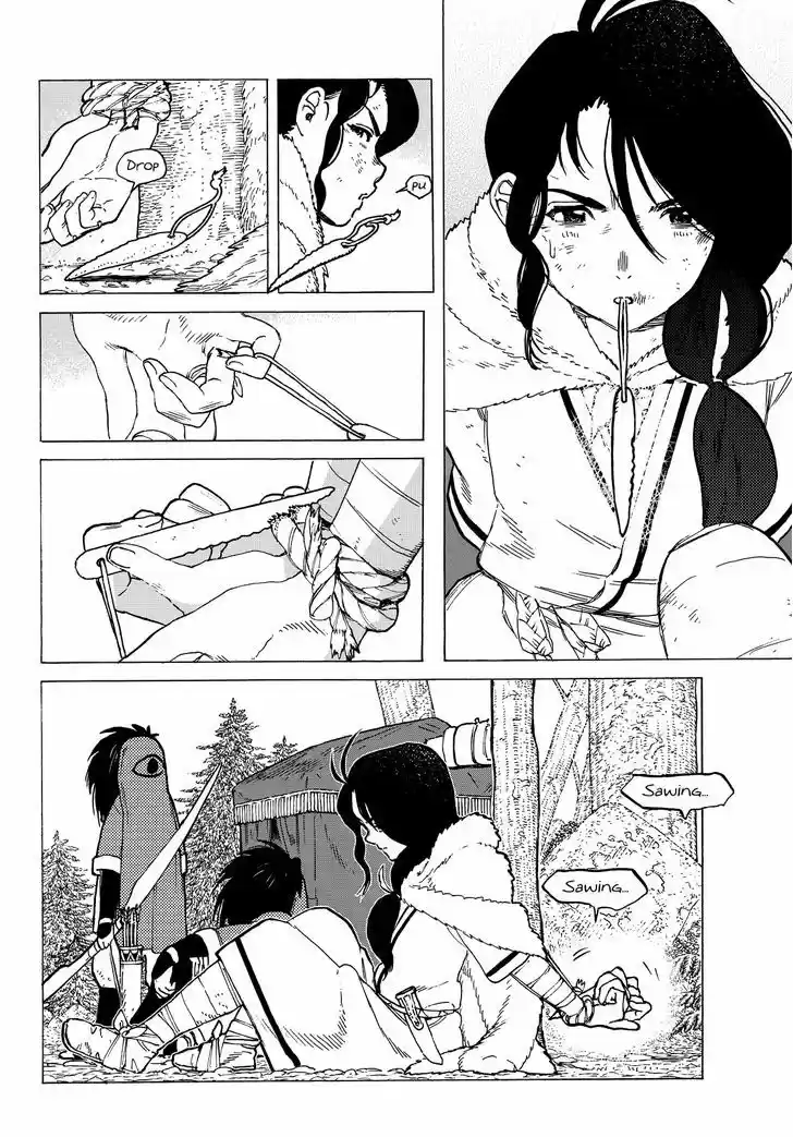 To You, The Immortal 3