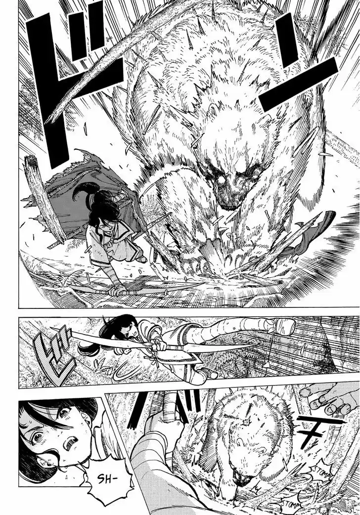 To You, The Immortal 3