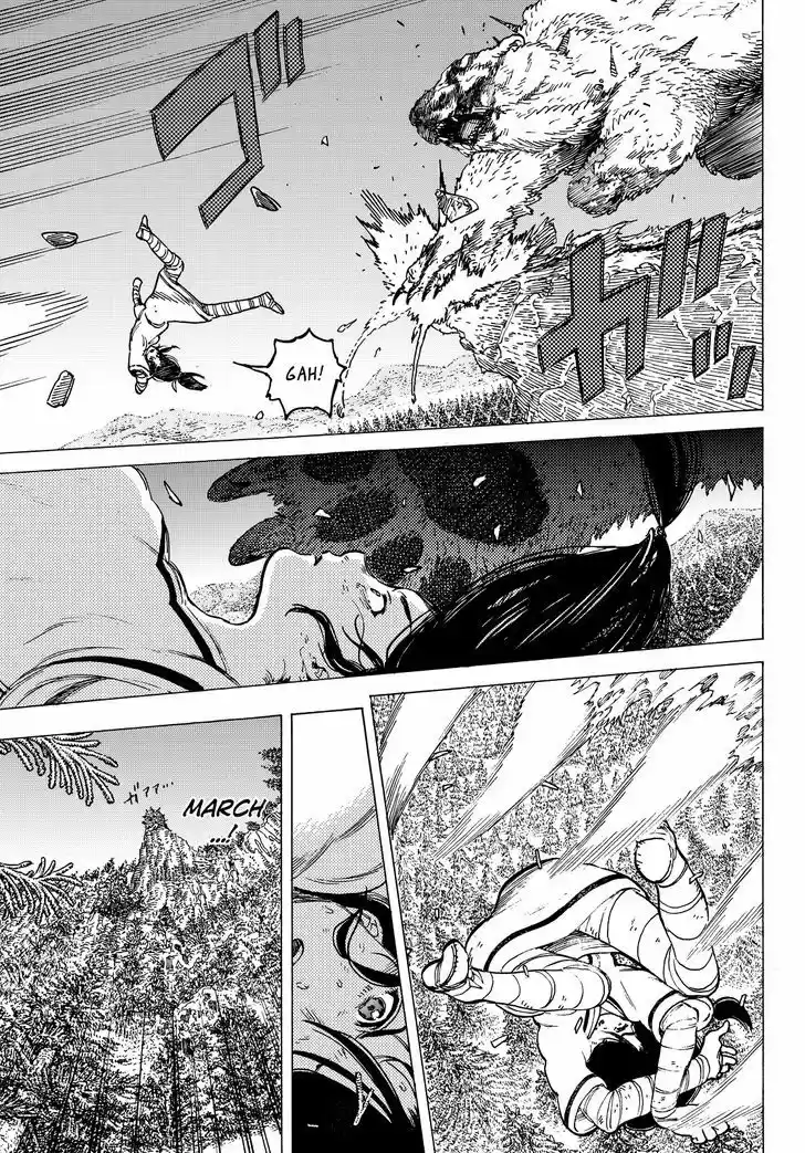 To You, The Immortal 3