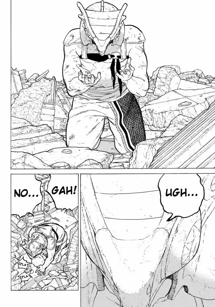 To You, The Immortal 30