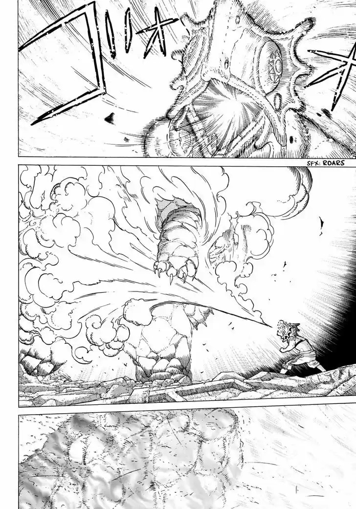 To You, The Immortal 30