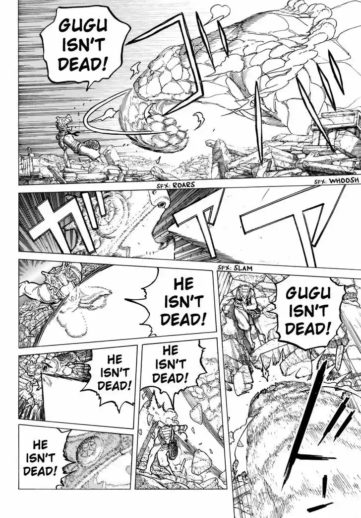 To You, The Immortal 30