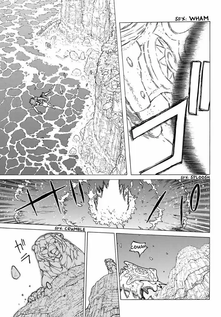 To You, The Immortal 30