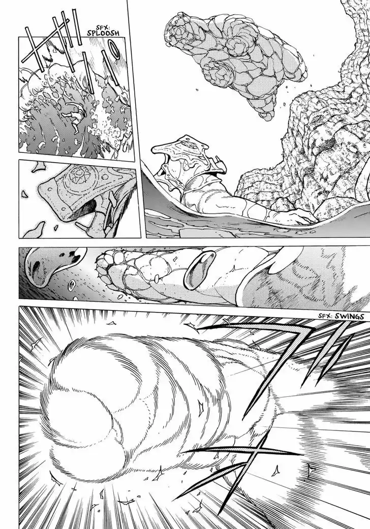 To You, The Immortal 30