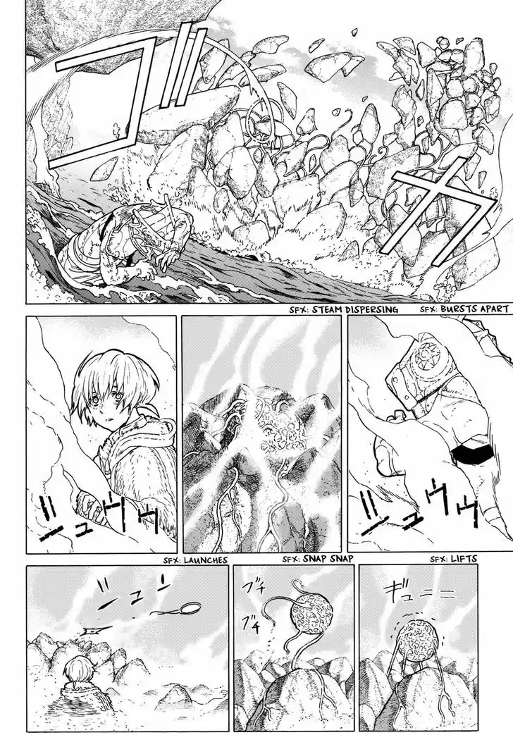 To You, The Immortal 30