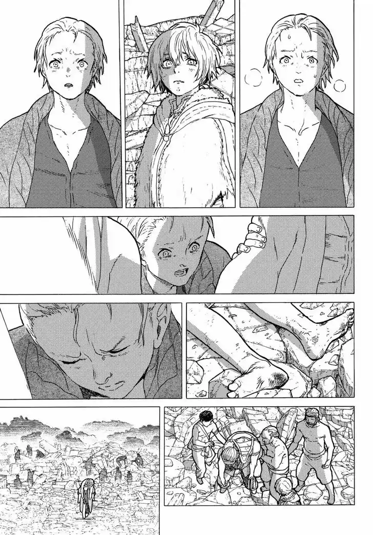 To You, The Immortal 30