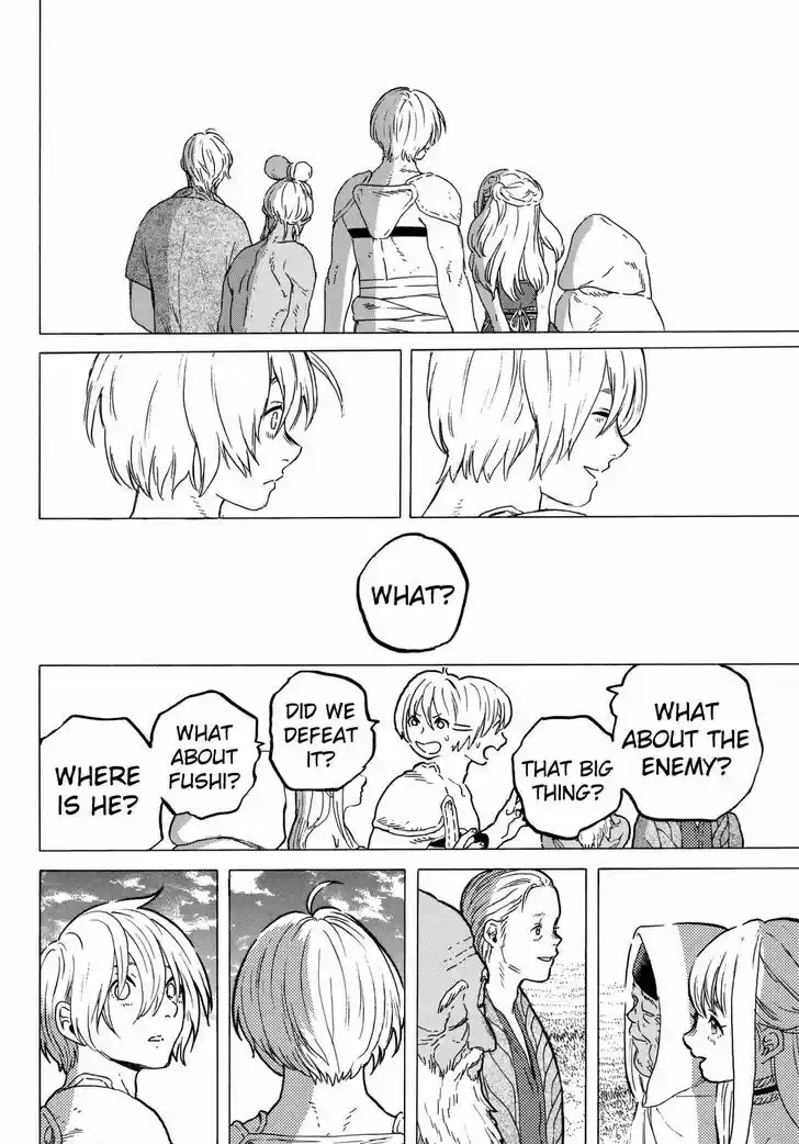 To You, The Immortal 30