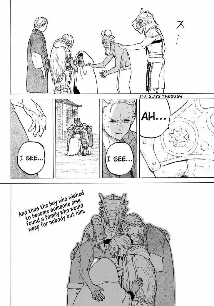 To You, The Immortal 30