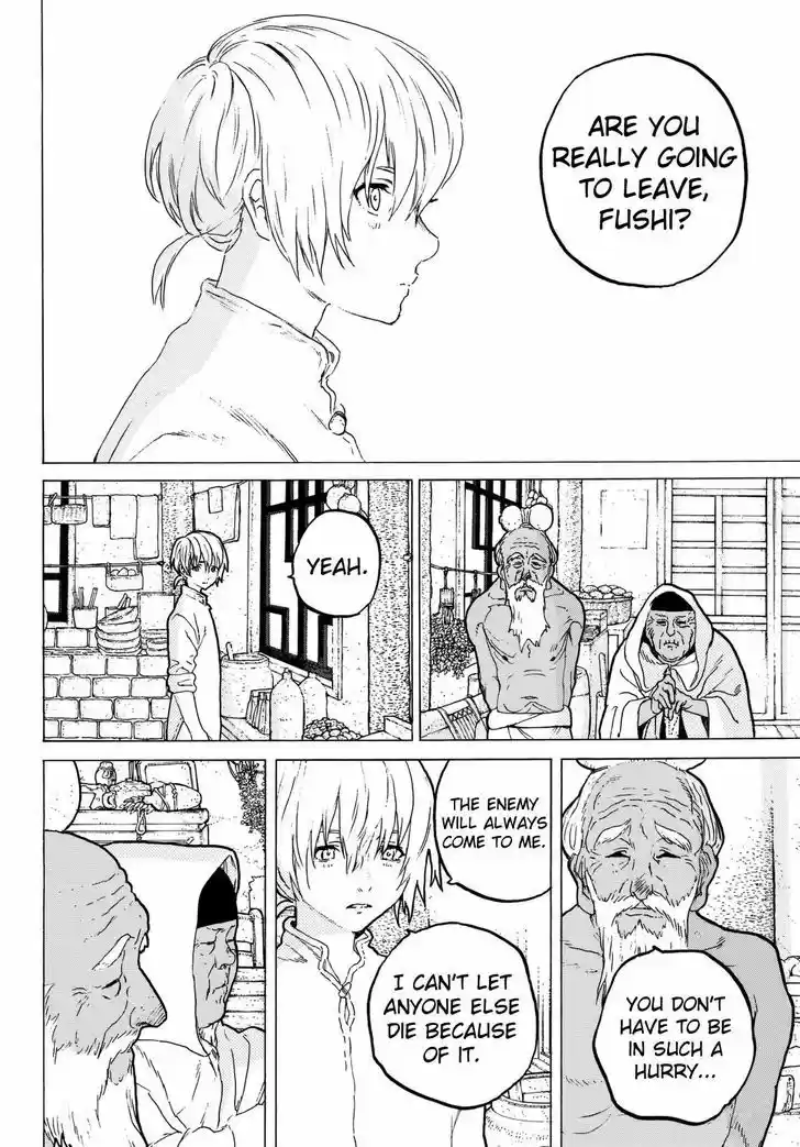 To You, The Immortal 31