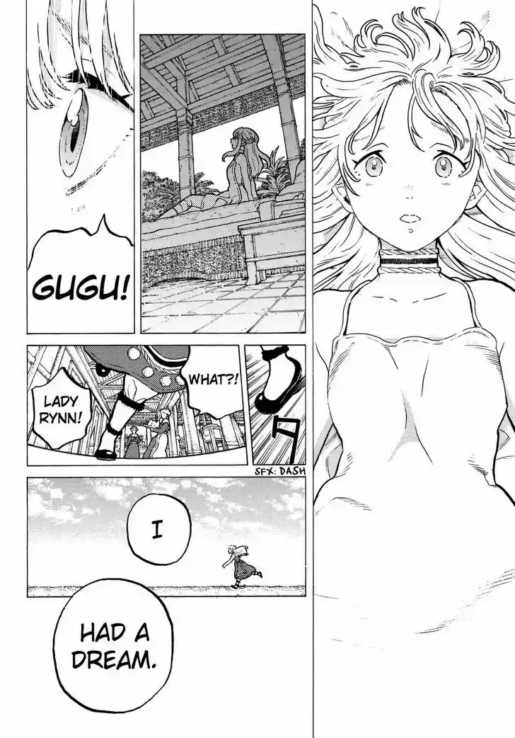 To You, The Immortal 31